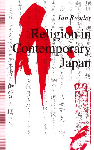 Book Review: Religion in Contemporary Japan by Ian Reader – Eustea